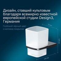 Стакан для зубных щеток Am.Pm Inspire 2.0 A50A34322, держатель черный матовый
