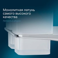 Стакан для зубных щеток Am.Pm Inspire 2.0 A50A343400 двойной