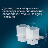 Стакан для зубных щеток Am.Pm Inspire 2.0 A50A343400 двойной