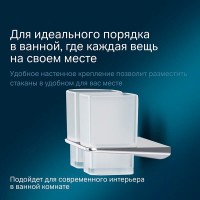 Стакан для зубных щеток Am.Pm Inspire 2.0 A50A343400 двойной