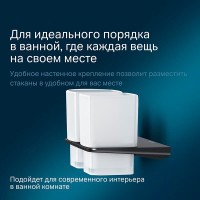 Стакан для зубных щеток Am.Pm Inspire 2.0 A50A343422 двойной, держатель черный матовый