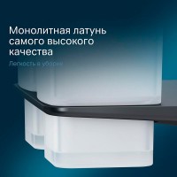 Стакан для зубных щеток Am.Pm Inspire 2.0 A50A343422 двойной, держатель черный матовый