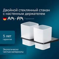 Стакан для зубных щеток Am.Pm Inspire 2.0 A50A343422 двойной, держатель черный матовый