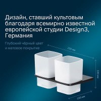 Стакан для зубных щеток Am.Pm Inspire 2.0 A50A343422 двойной, держатель черный матовый