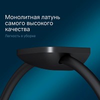 Полотенцедержатель кольцо Am.Pm Inspire 2.0 A50A34422, 19 см, черный матовый
