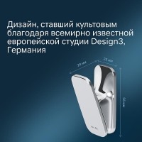 Крючок для полотенец Am.Pm Inspire 2.0, хром, A50A35500