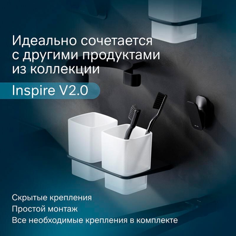 Крючок для полотенец Am.Pm Inspire 2.0 A50A35522, черный матовый