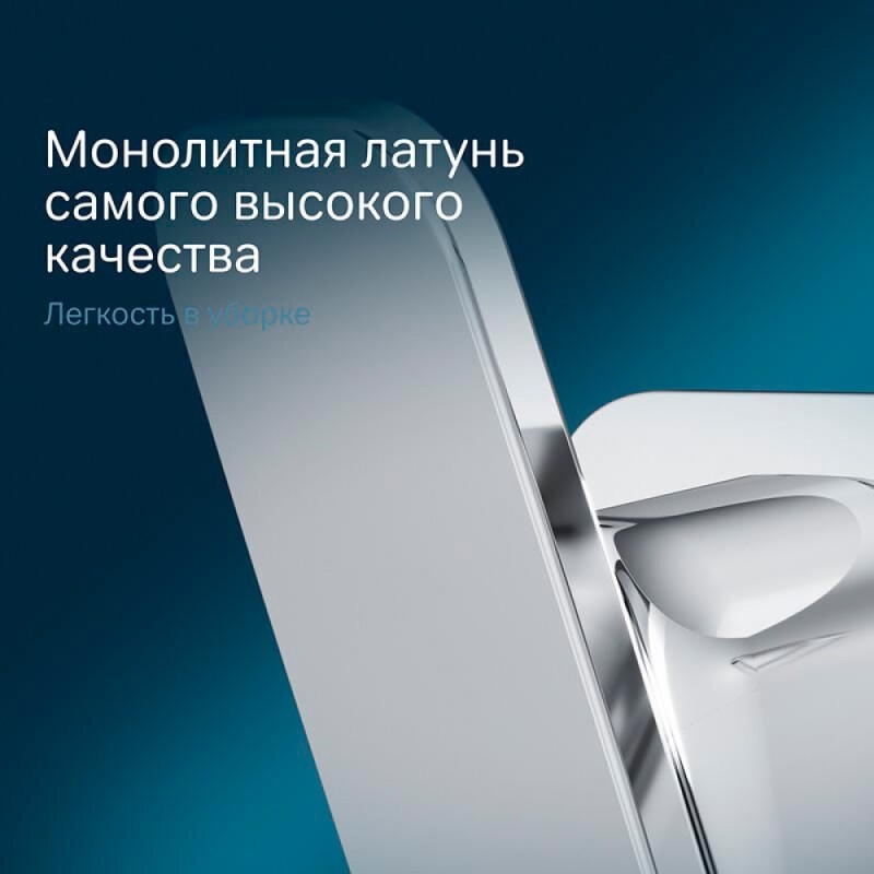 Двойной крючок Am.Pm Inspire 2.0 A50A35600 для полотенец