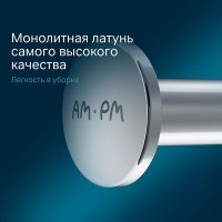 Крючок для халата Am.Pm Inspire 2.0 A50A35800