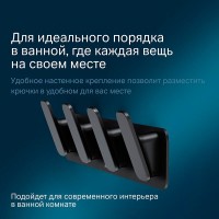Набор крючков для полотенец Am.Pm Inspire 2.0 A50A35922, черный матовый