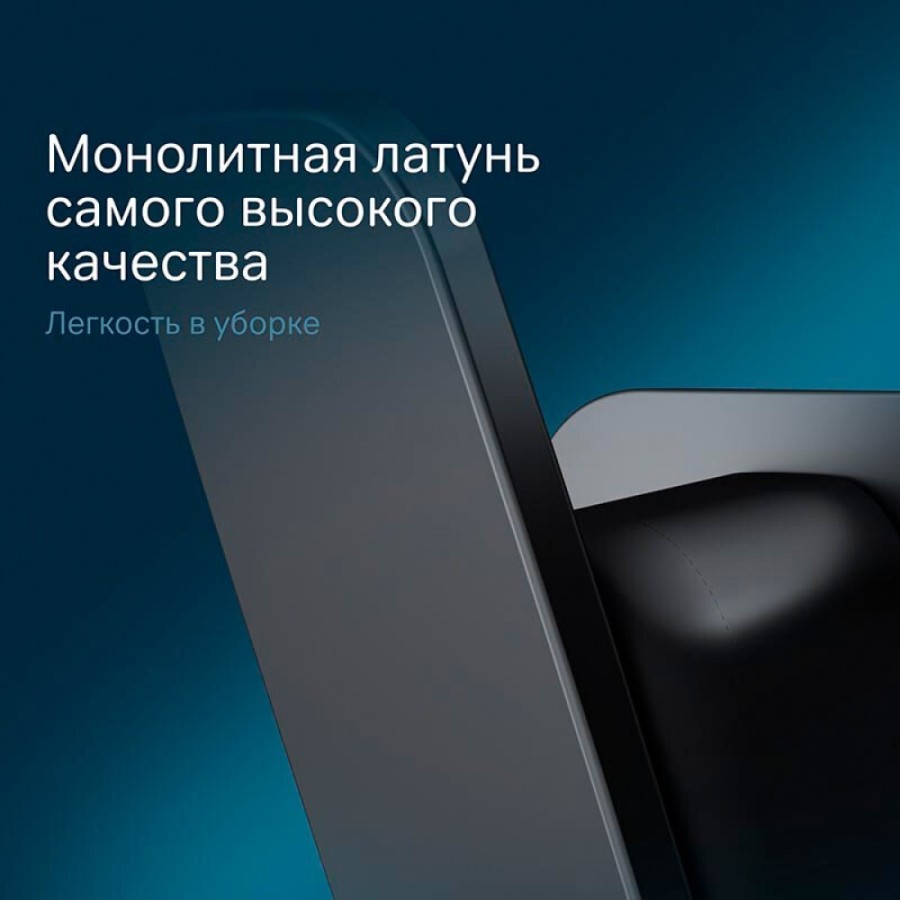 Набор крючков для полотенец Am.Pm Inspire 2.0 A50A35922, черный матовый