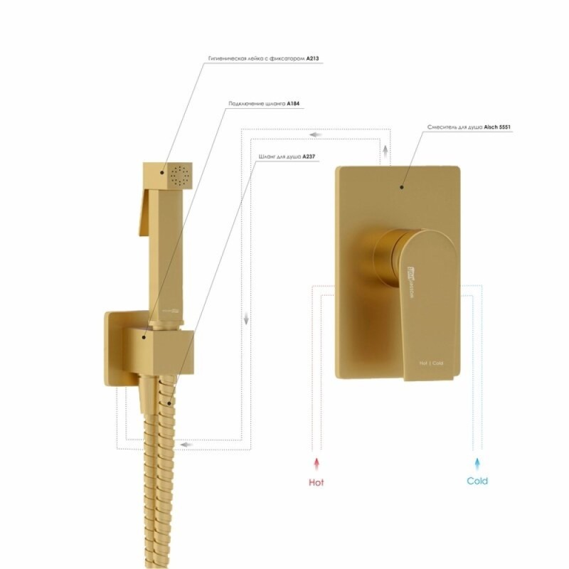 Гигиеничекий душ WasserKRAFT Aisch A5551.184.237.213, со смесителем, PVD золото матовое