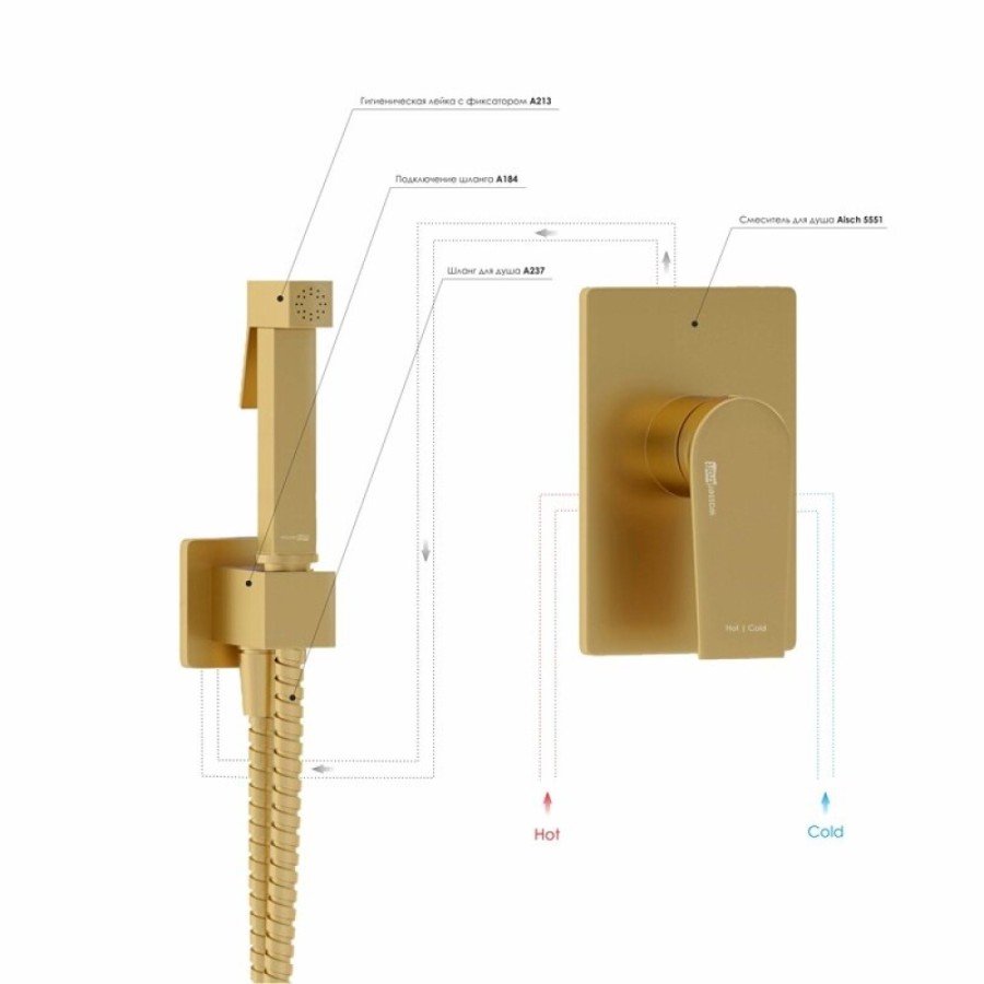 Гигиеничекий душ WasserKRAFT Aisch A5551.184.237.213, со смесителем, PVD золото матовое