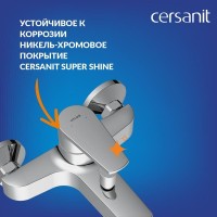 Смеситель для ванны и душа Cersanit Vero A64510, VERO + CARI, с душевым гарнитуром, хром