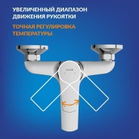 Смеситель для ванны и душа Cersanit Vero A64510, VERO + CARI, с душевым гарнитуром, хром