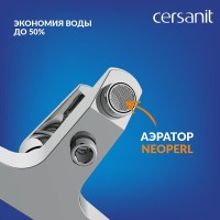 Смеситель для ванны и душа Cersanit Vero A64510, VERO + CARI, с душевым гарнитуром, хром