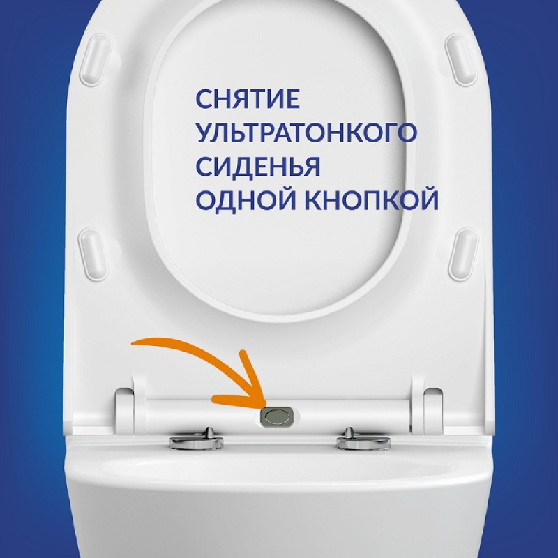 Подвесной унитаз Cersanit city smart Clean On DPL EO slim LP, A64822, безободковый, крышка-сиденье микролифт, цвет белый