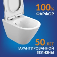 Подвесной унитаз Cersanit city smart Clean On DPL EO slim LP, A64822, безободковый, крышка-сиденье микролифт, цвет белый