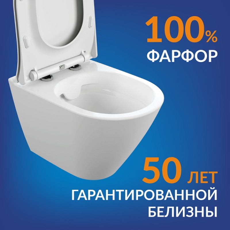 Подвесной унитаз Cersanit city smart Clean On DPL EO slim LP, A64822, безободковый, крышка-сиденье микролифт, цвет белый