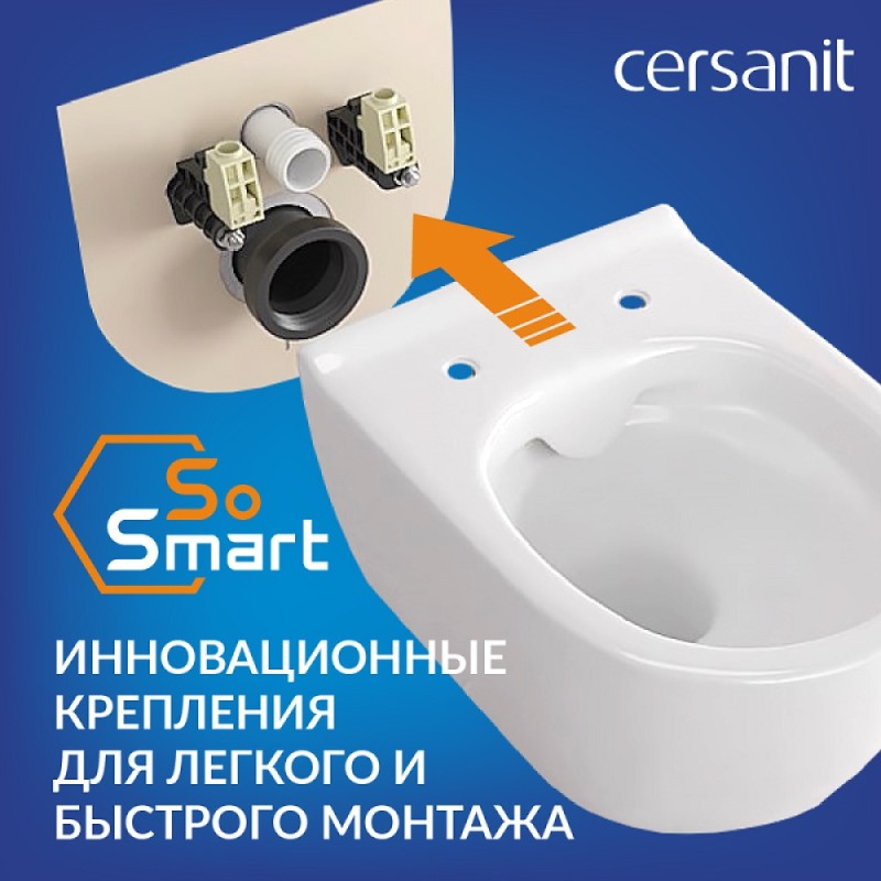 Подвесной унитаз Cersanit city smart Clean On DPL EO slim LP, A64822, безободковый, крышка-сиденье микролифт, цвет белый