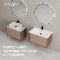 Тумба под раковину Cersanit Classic Ribble A69278, 80 см, подвесная, цвет бежевый