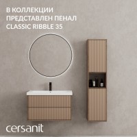Тумба под раковину Cersanit Classic Ribble A69278, 80 см, подвесная, цвет бежевый