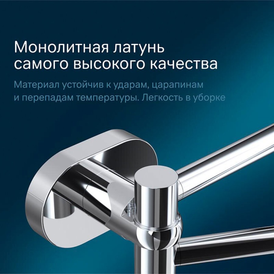 Полотенцедержатель Am.Pm Sense L A7432600, 40 см, хром