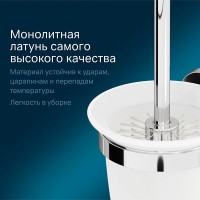 Ершик для унитаза Am.Pm Sense L A7433300