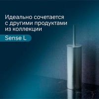 Ершик для унитаза Am.Pm Sense L, цвет нержавеющая сталь, A7433500