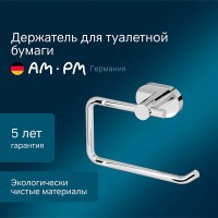 Держатель туалетной бумаги Am.Pm Sense L A7434100, хром