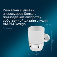 Стакан для щеток Am.Pm Sense L A7434300, хром