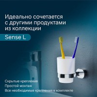 Стакан для щеток Am.Pm Sense L A7434300, хром