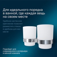 Двойной стеклянный стакан Am.Pm Sense L A74343400 с настенным держателем, хром