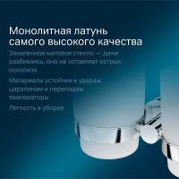 Двойной стеклянный стакан Am.Pm Sense L A74343400 с настенным держателем, хром