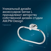 Полотенцедержатель Am.Pm Sense L, 20 см, хром, A7434400
