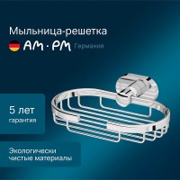 Мыльница Am.Pm Sense, хром. L A7434600
