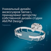 Мыльница Am.Pm Sense, хром. L A7434600