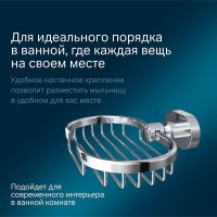 Мыльница Am.Pm Sense, хром. L A7434600