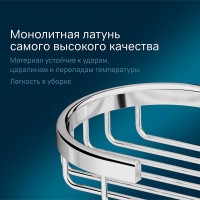 Мыльница Am.Pm Sense, хром. L A7434600