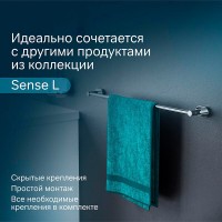 Полотенцедержатель Am.Pm Sense L A74346400, 65 см, хром