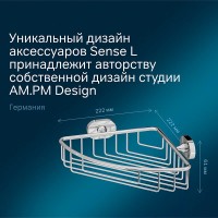Корзина для душа Am.Pm Sense L A7434800 угловая, хром