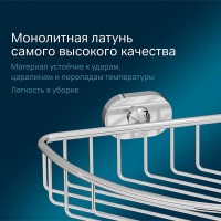 Корзина для душа Am.Pm Sense L A7434800 угловая, хром
