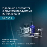 Корзина для душа Am.Pm Sense L A7434800 угловая, хром