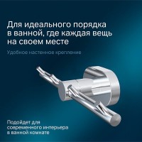 Набор крючков для полотенец Am.Pm Sense L A7435900, четверной, хром