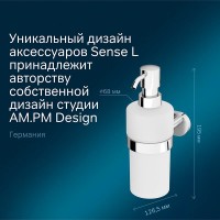 Дозатор для жидкого мыла Am.Pm Sense L A7436900, хром