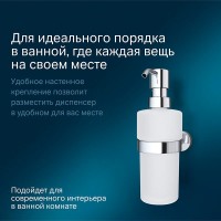 Дозатор для жидкого мыла Am.Pm Sense L A7436900, хром