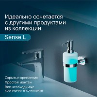 Дозатор для жидкого мыла Am.Pm Sense L A7436900, хром