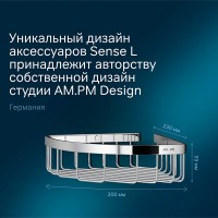 Полка Am.Pm Sense L, угловая, хром, A7452100