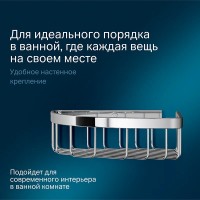 Полка Am.Pm Sense L, угловая, хром, A7452100