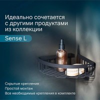 Полка Am.Pm Sense L A7452122, угловая, 1 ярус, черная матовая